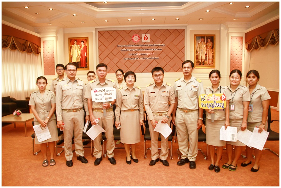 ﻿กรมบังคับคดีจัดกิจกรรมบริจาคโลหิตเฉลิมพระเกียรติพระบาทสมเด็จพระเจ้าอยู่หัว เนื่องในโอกาสมหามงคลพระราชพิธีบรมราชาภิเษก